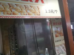 -星隆国际·芜湖小吃街