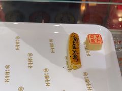 -北京稻香村(零号店)