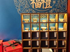 -花家怡园(四合院总店)