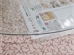 -金榜大酒店-中餐
