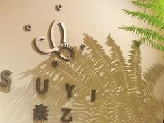 -KK ONE(京基滨河时代店)