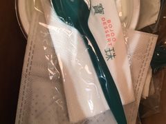 -宝珠奶酪(长宁金虹桥店)