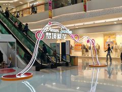 -昆山招商花园城