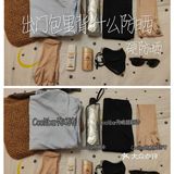 硬防晒｜出门包里背什么防晒，翻包记