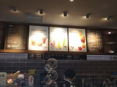 -COSTA COFFEE(武汉天地店)