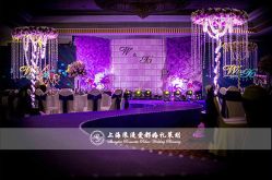 点击看大图 -新锦江大酒店·宴会厅·婚宴