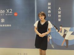 -华为智能生活馆(济南印象城)