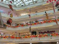 -阳光天地