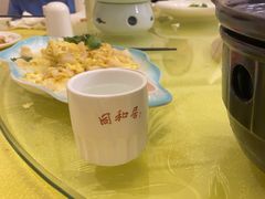 -同和居(什刹海店)