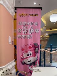 -奈尔宝家庭中心·亲子餐厅(苏州大悦城店)