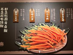 -衡厨·衡阳土菜(中南店)