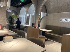 -大丰收·蛙功夫(晋江万达店)