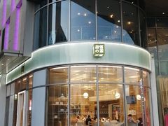 -奈雪的茶(金地广场店)