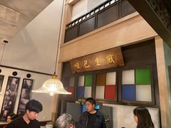 -哑巴生煎(临顿路店)
