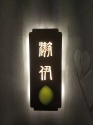 -瀞莱美美容中心