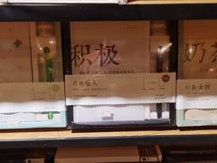 -南岸新华书店