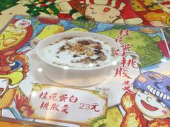 -甜心妈妈·榴莲星级糖水(北京路总店)