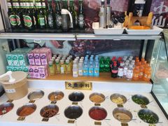 -铭记蛙小仙·活蛙畅享(CBD万达广场店)