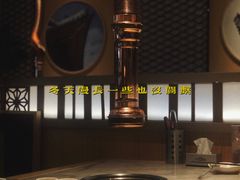 大堂-韩宫宴烤肉·黑毛和牛·料理(合肥滨湖银泰城店)