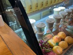 -宝珠奶酪(长宁金虹桥店)
