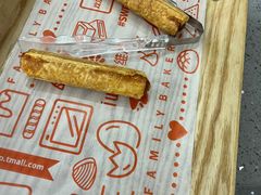 -爱维尔阳光蛋糕(汇金广场店)