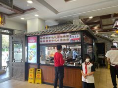 -桥香园云南过桥米线(金马碧鸡店)