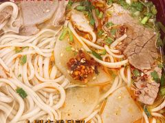 兰州牛肉拉面-阿那亚第三食堂 Cafeteria 3