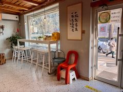 -BE YOLO必有乐&小红帽三明治