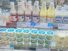 -白色日记·手作酸奶(麦凯乐店)