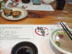 -松坂屋日料自助(长城路店)