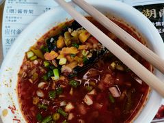 -三两粉(莲塘华润万家店)