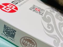 -中鸿记老院子(玉村南路店)