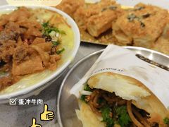 -小豆海棠(嘉兴路店)