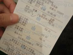-杭州大厦LSE城市生活超市(杭州大厦店)