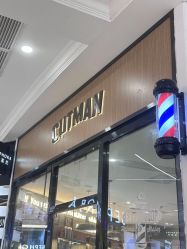 -CUTMAN男士理发