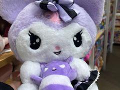 -名创优品(光耀东方购物中心店)