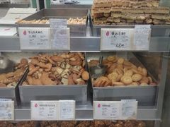 -上海哈尔滨食品厂(淮海中路店)