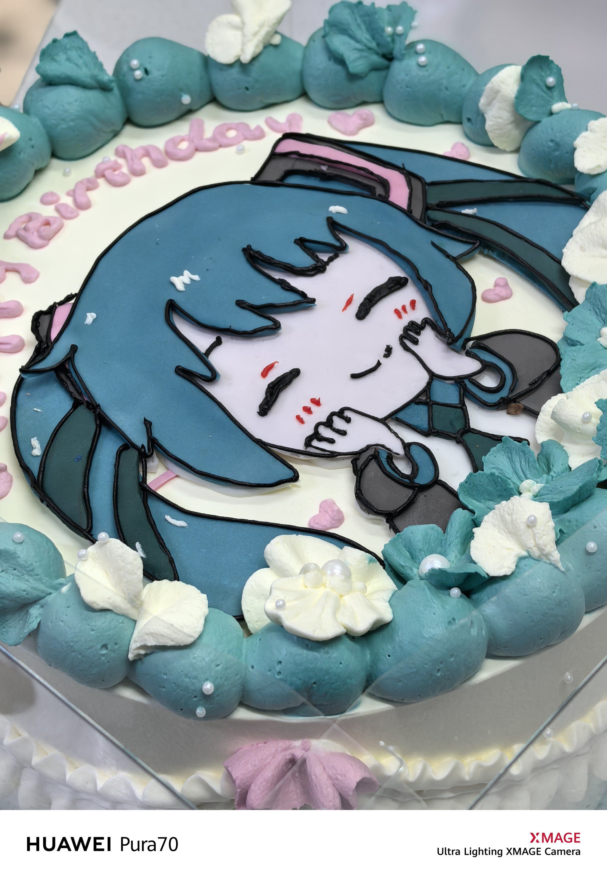 🎂【二次元生日蛋糕】🎂初音未来