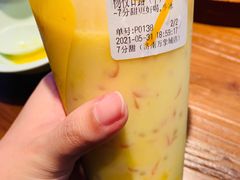 -7分甜(万象城店)