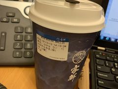 -雾鲜(KKMALL店)
