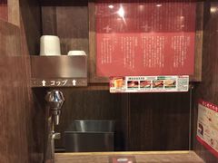 -一蘭拉面(新宿中央东口店)