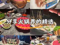 -德天肥牛海鲜火锅(城西银泰店)