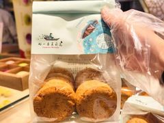 -好一朵茉莉花(老门东店)