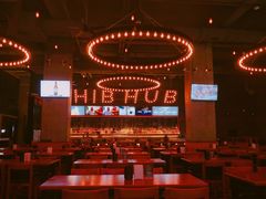 大堂-HIB HUB公社(解放西路店)