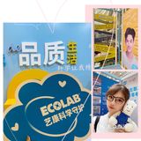 吃喝玩乐都有TA，远离疫情不可怕！