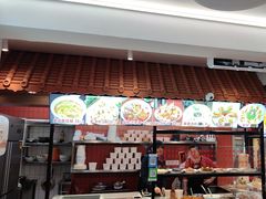 -大中沙茶面(中山路店)