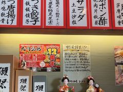 -九州酒场ひこぞう(1号店)