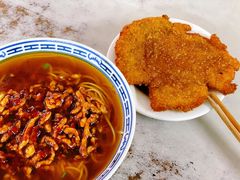 -大时代美食面馆