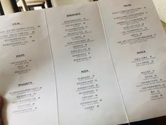 -77COM好吃的意大利菜(老城根店)
