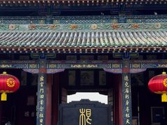 -尧庙景区